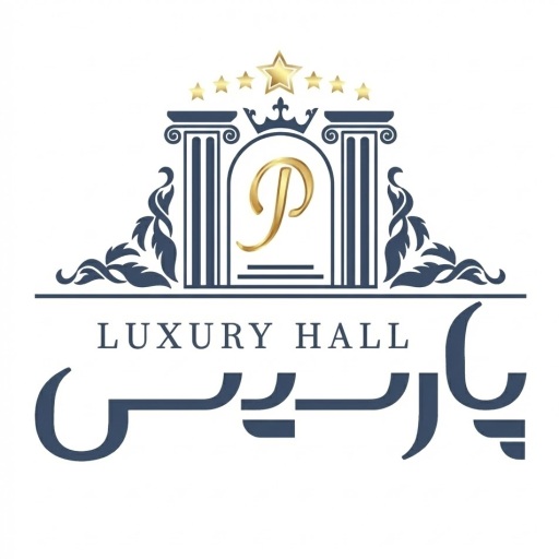 تالار مجلل پارسیس