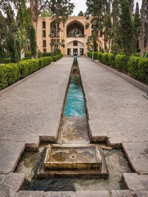 تالارها و خدمات عروسی در کاشان